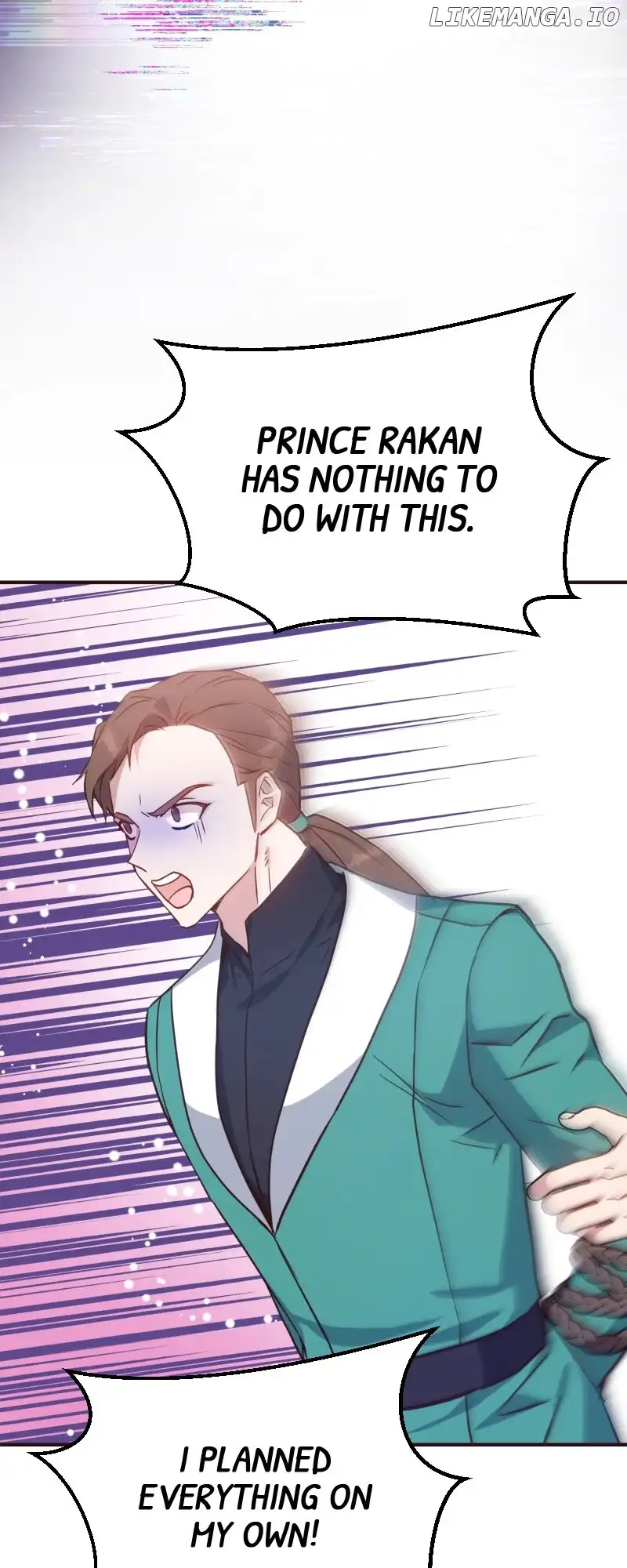 Everybody Loves the Villainess chapter 84 page 23