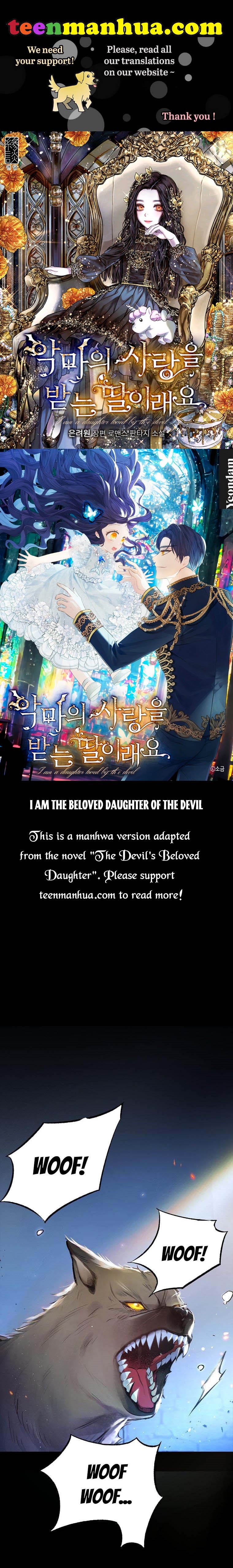I Am A Daughter Loved By The Devil chapter 1 page 1