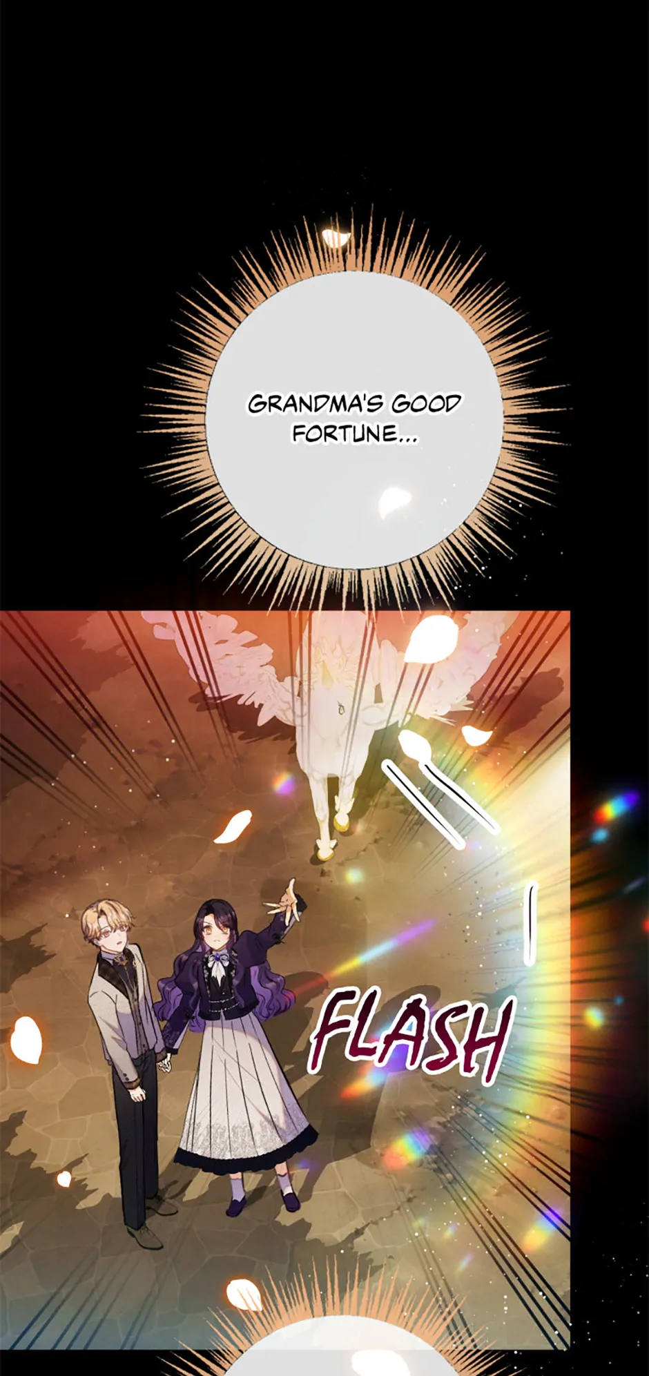 I Am A Daughter Loved By The Devil chapter 109 page 72