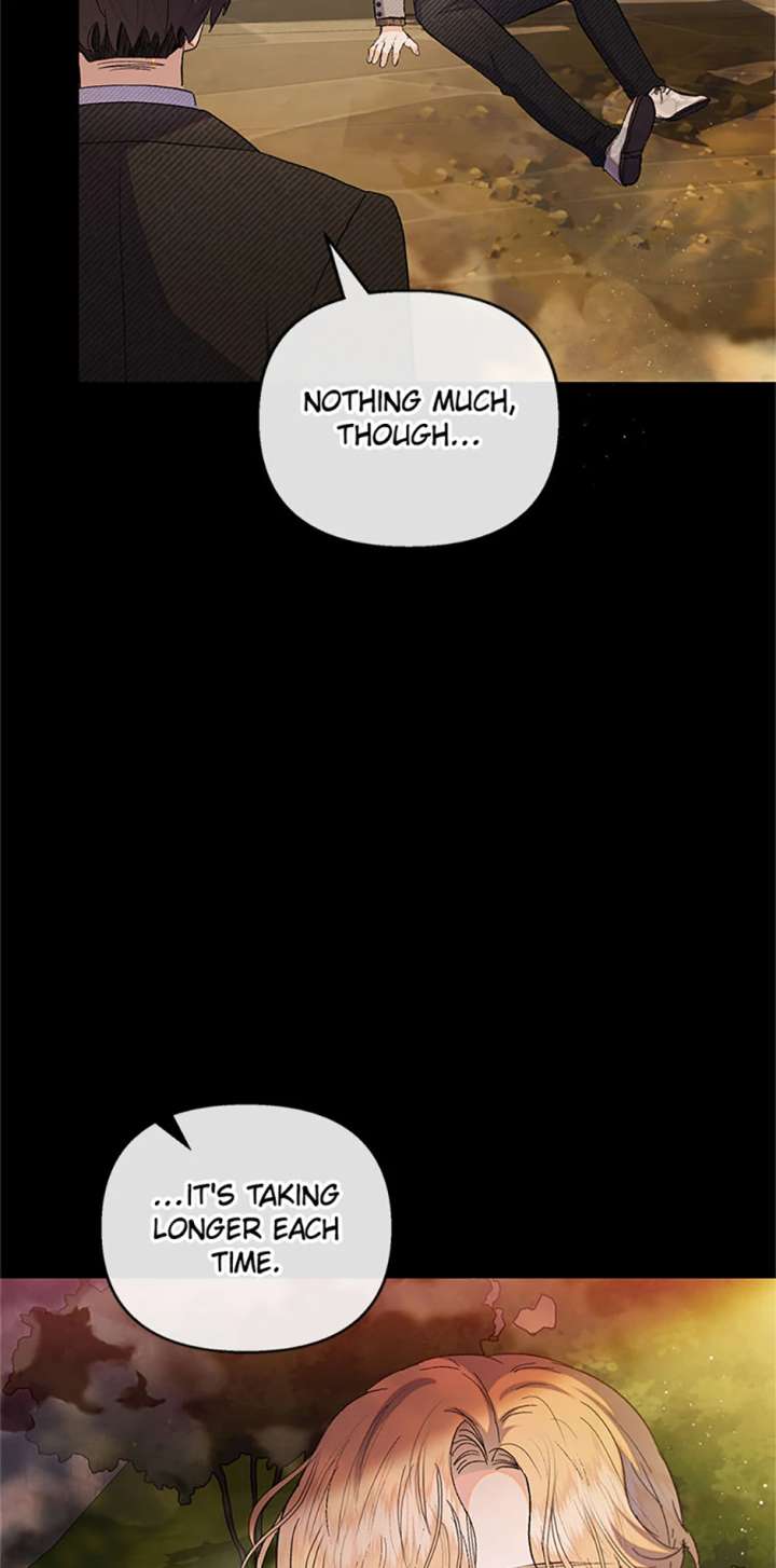 I Am A Daughter Loved By The Devil chapter 113 page 15