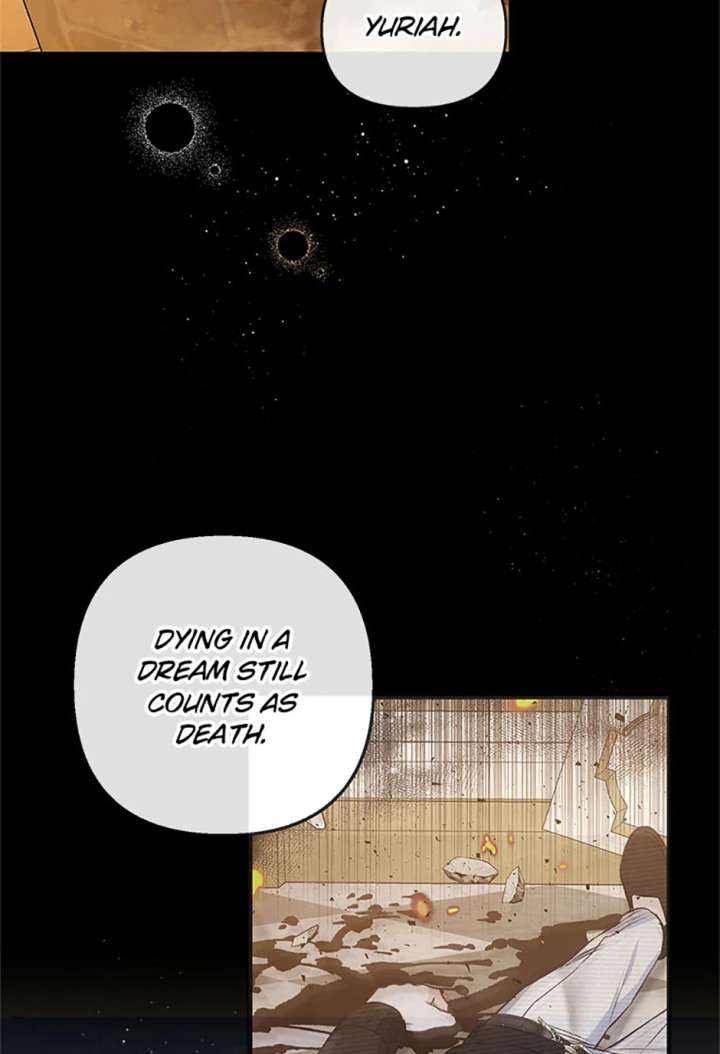 I Am A Daughter Loved By The Devil chapter 113 page 37