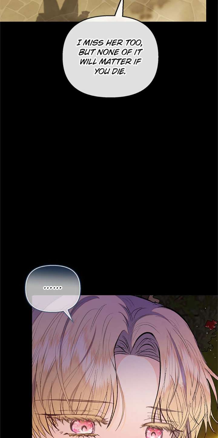 I Am A Daughter Loved By The Devil chapter 113 page 80