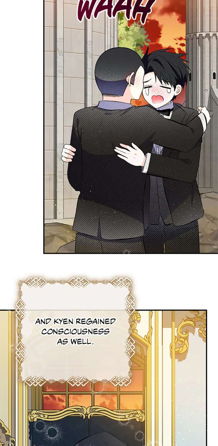 I Am A Daughter Loved By The Devil chapter 116 page 4