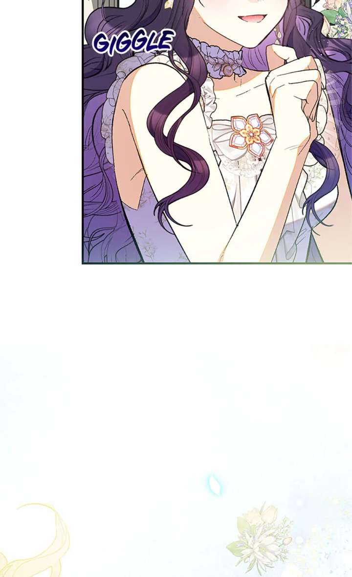 I Am A Daughter Loved By The Devil chapter 116 page 45