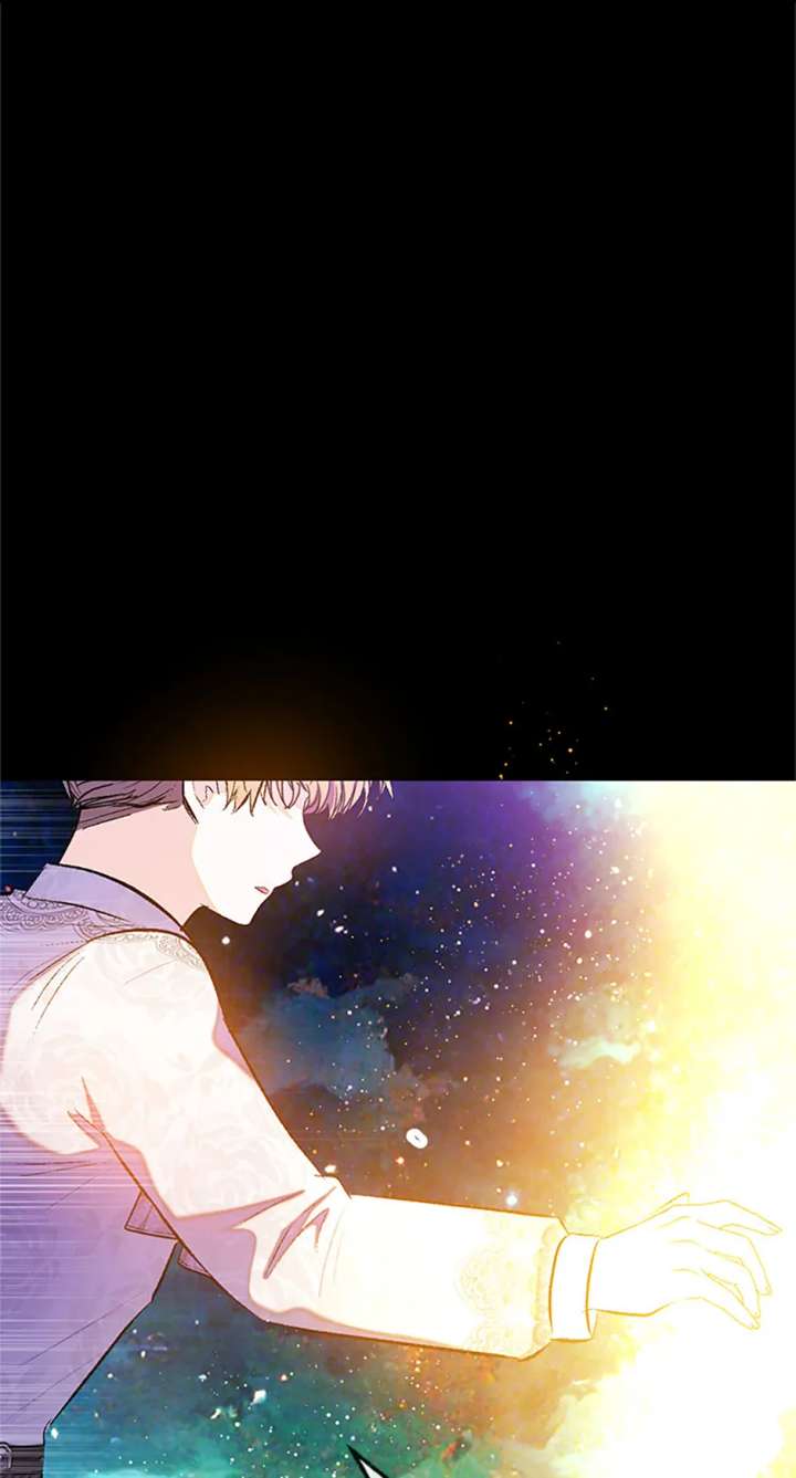I Am A Daughter Loved By The Devil chapter 116 page 73