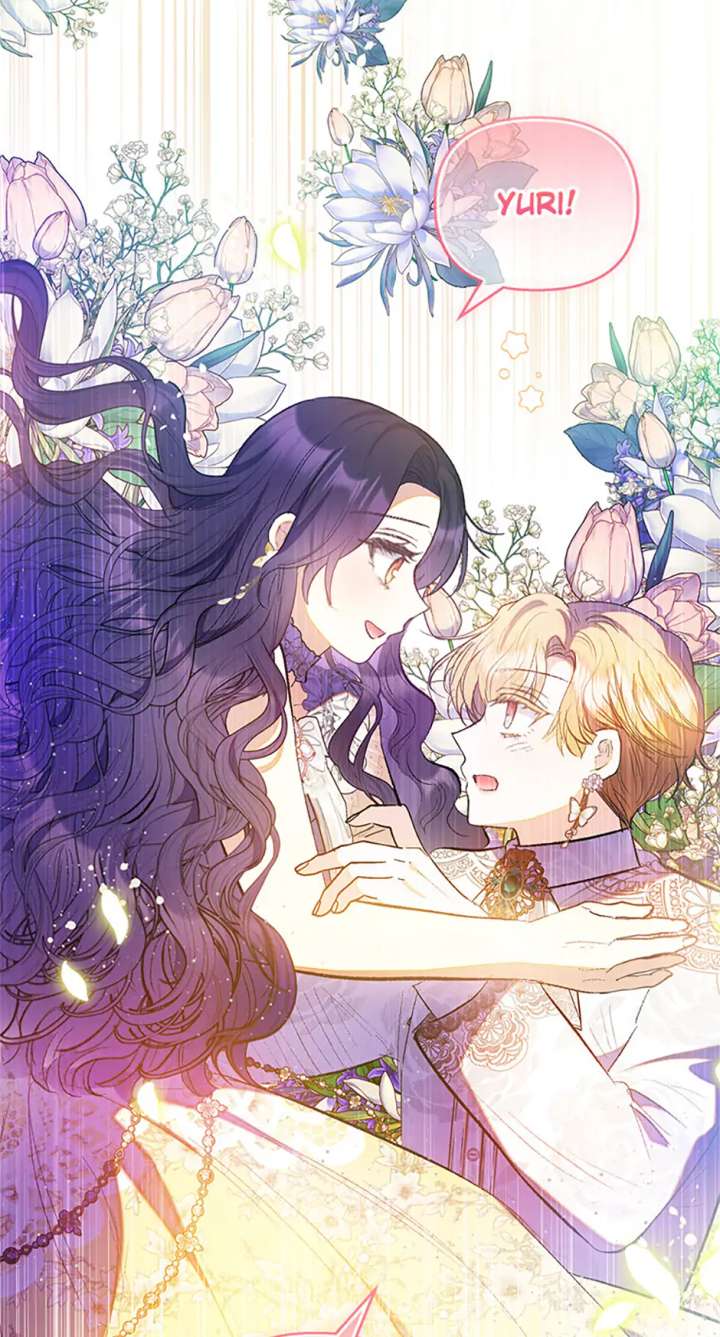 I Am A Daughter Loved By The Devil chapter 116 page 76