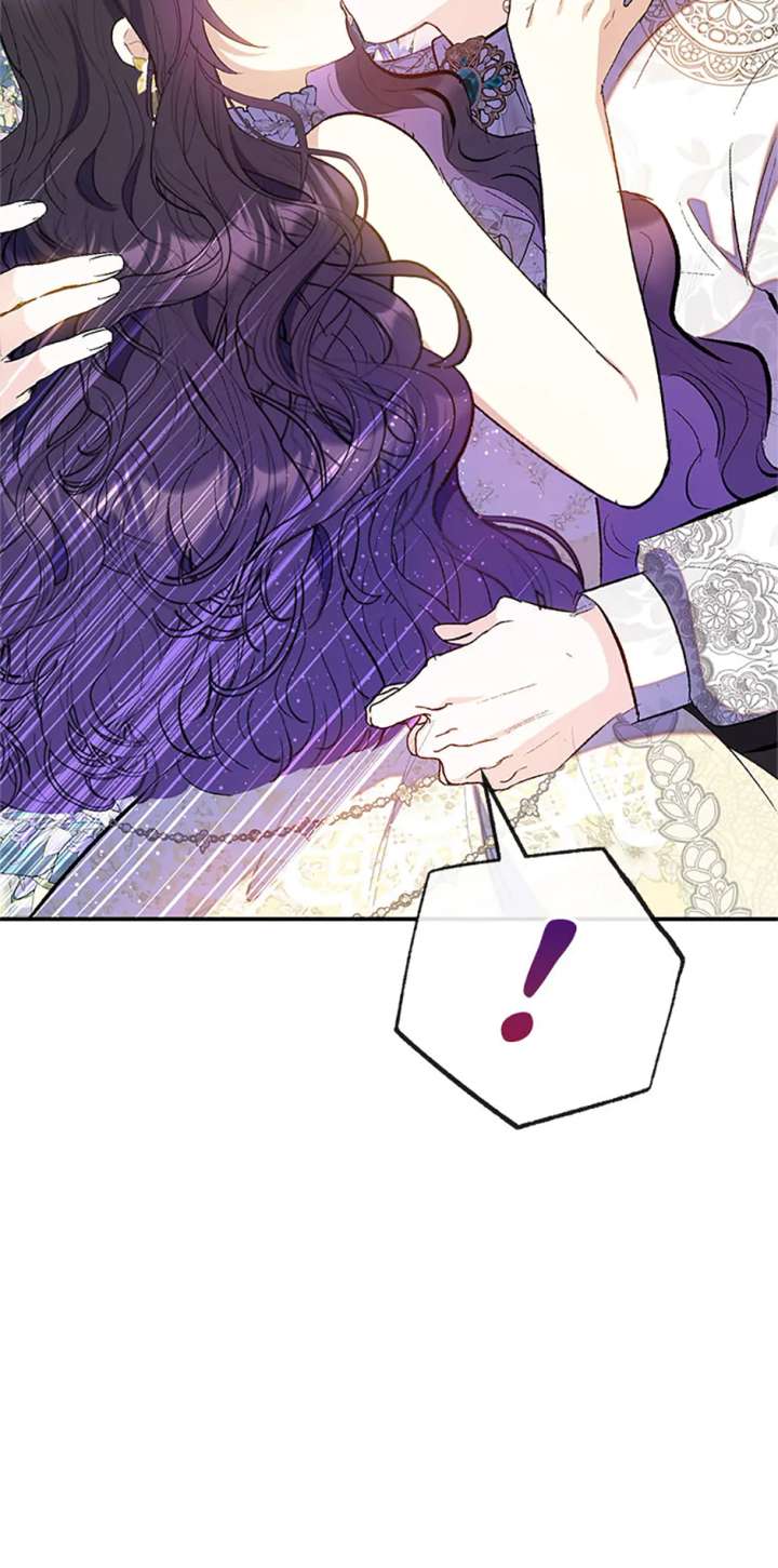 I Am A Daughter Loved By The Devil chapter 116 page 80