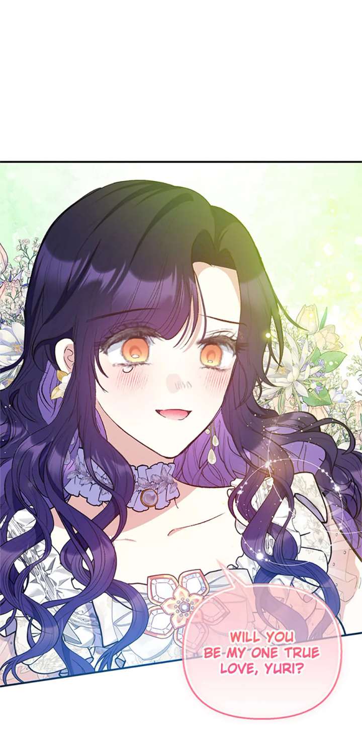 I Am A Daughter Loved By The Devil chapter 116 page 86