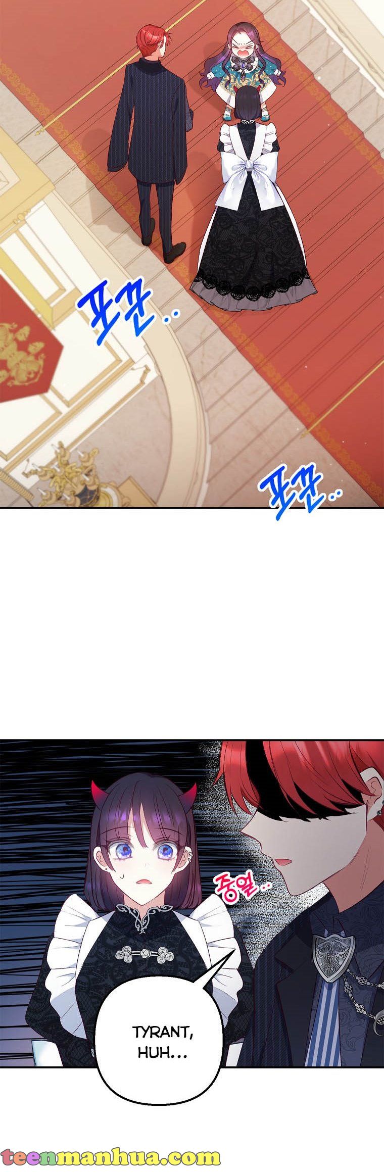 I Am A Daughter Loved By The Devil chapter 13 page 24