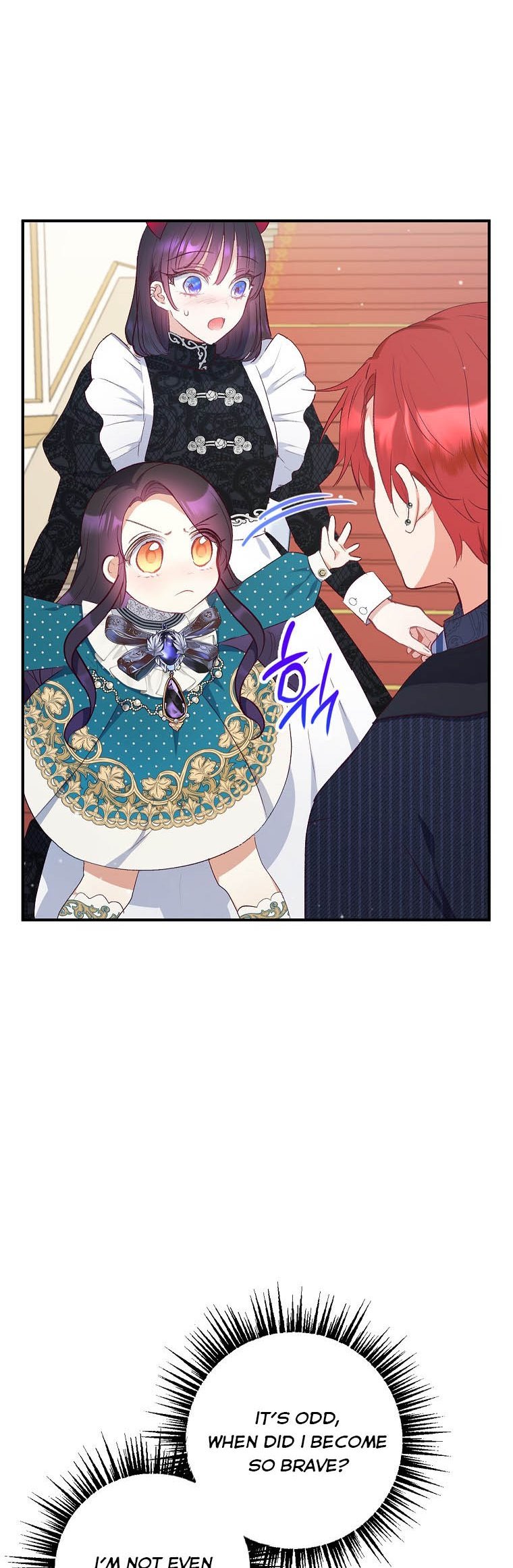 I Am A Daughter Loved By The Devil chapter 13 page 25
