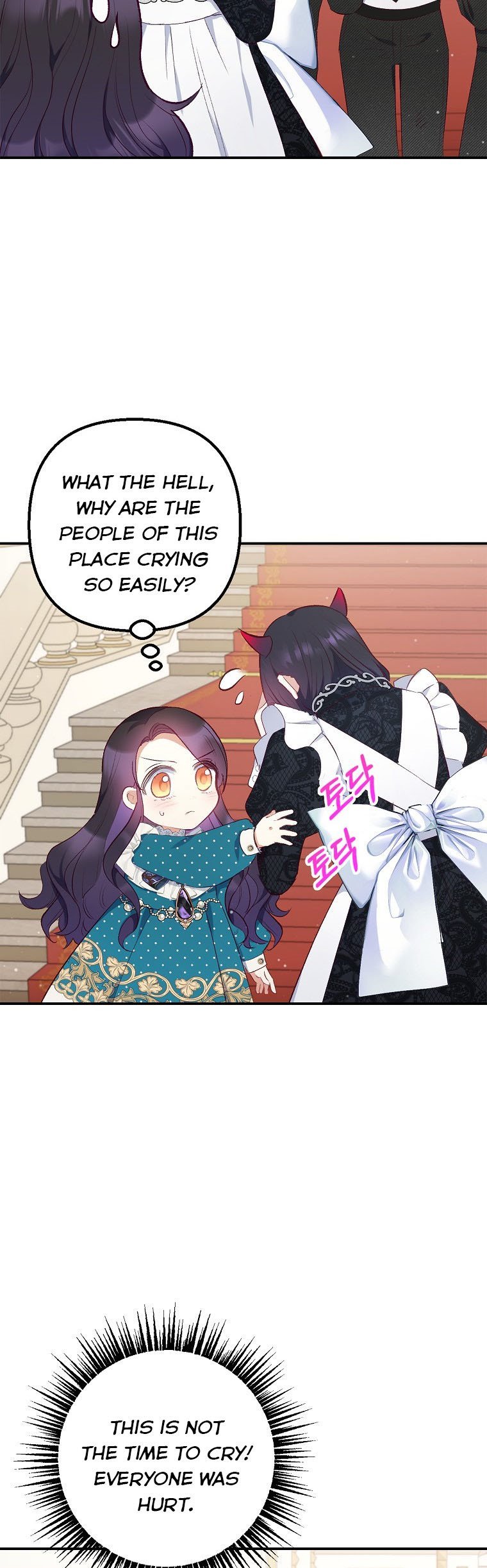 I Am A Daughter Loved By The Devil chapter 13 page 30