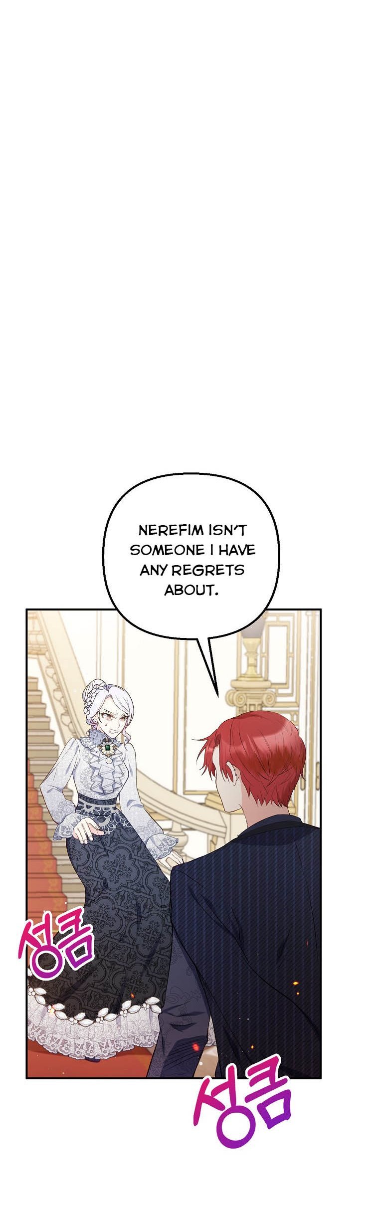 I Am A Daughter Loved By The Devil chapter 13 page 4