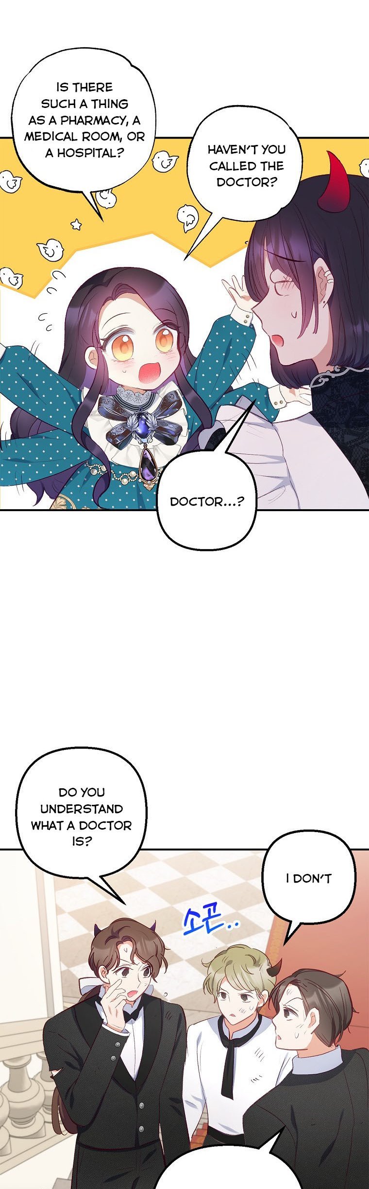 I Am A Daughter Loved By The Devil chapter 13 page 32