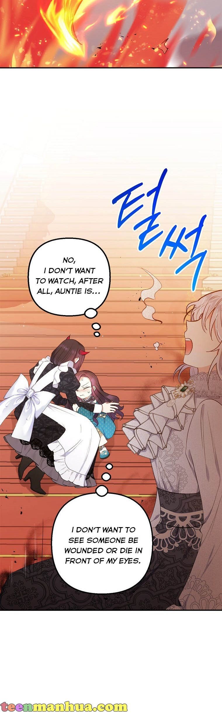 I Am A Daughter Loved By The Devil chapter 13 page 9