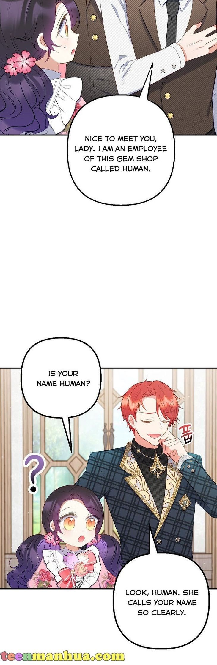I Am A Daughter Loved By The Devil chapter 16 page 4