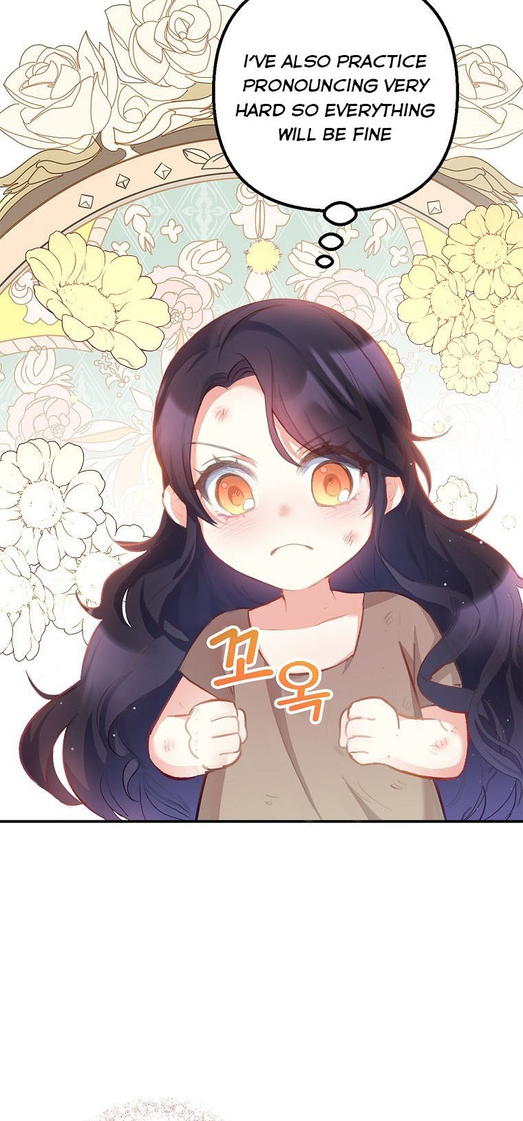 I Am A Daughter Loved By The Devil chapter 2 page 46