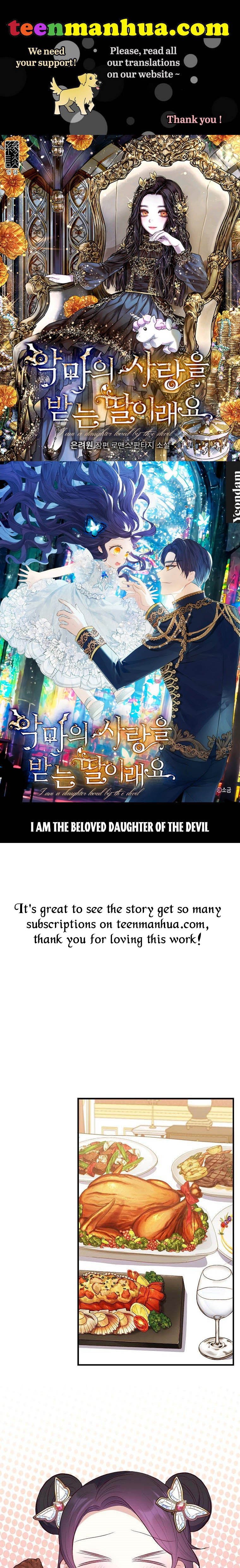 I Am A Daughter Loved By The Devil chapter 21 page 1