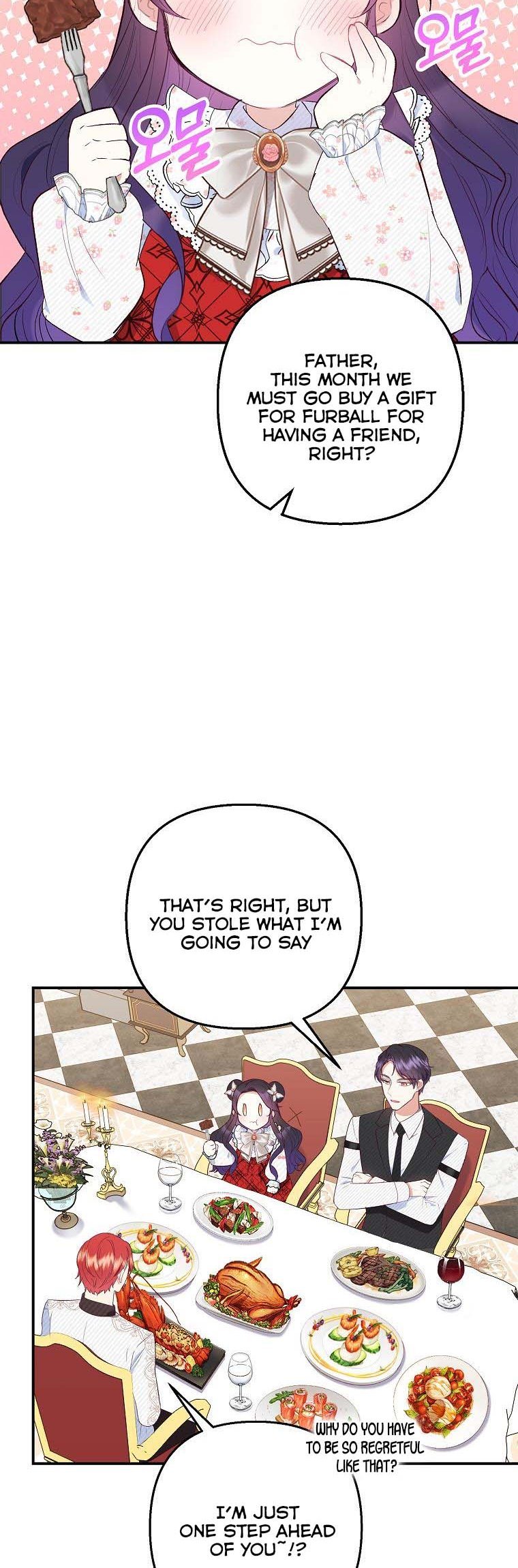 I Am A Daughter Loved By The Devil chapter 21 page 2