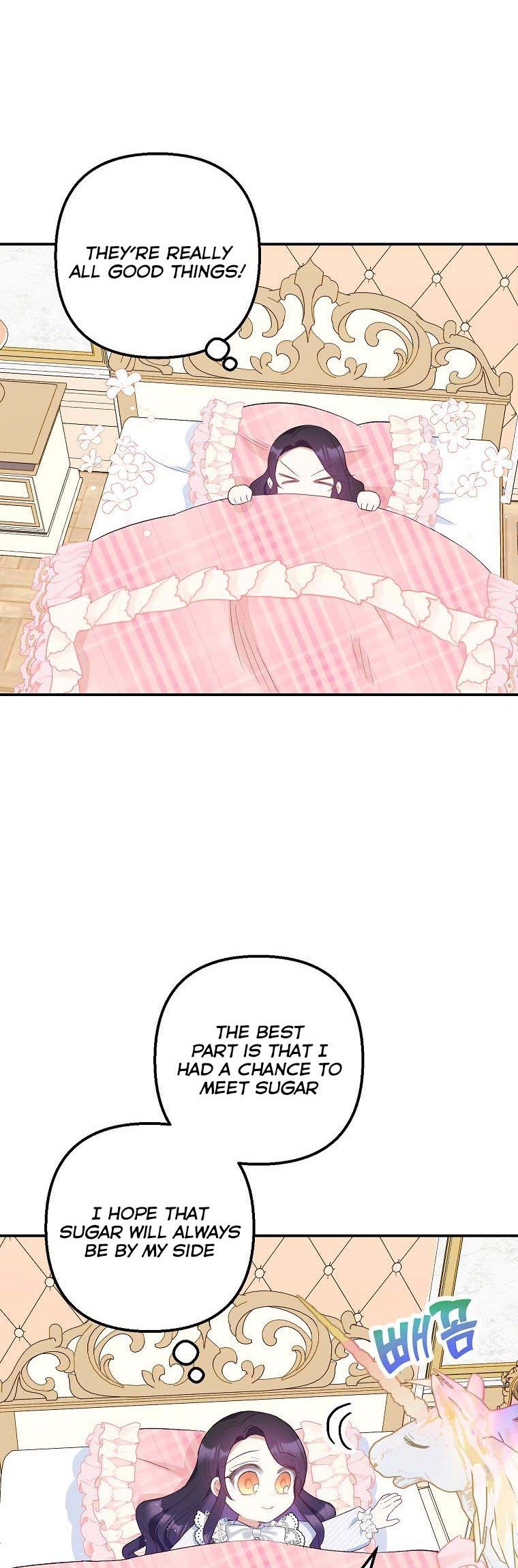 I Am A Daughter Loved By The Devil chapter 21 page 18