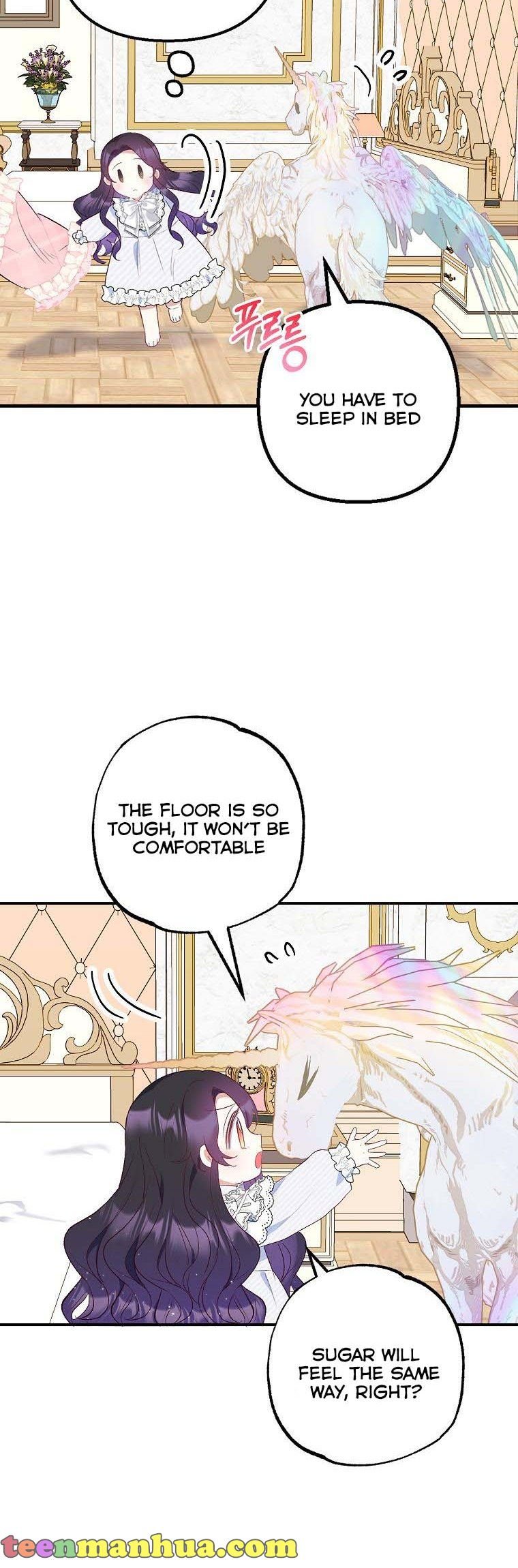 I Am A Daughter Loved By The Devil chapter 21 page 20