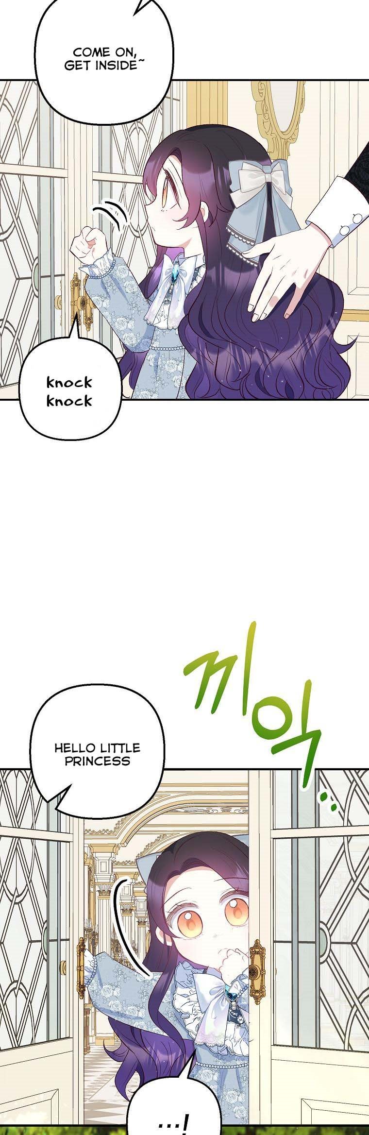 I Am A Daughter Loved By The Devil chapter 21 page 25