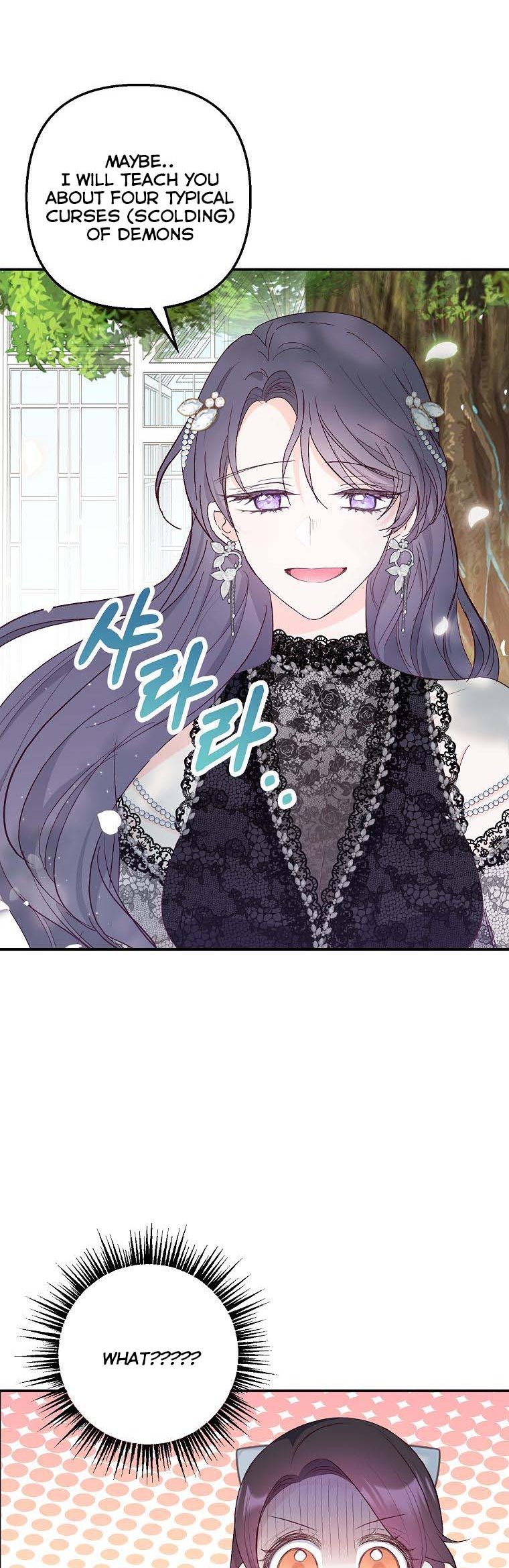 I Am A Daughter Loved By The Devil chapter 21 page 31