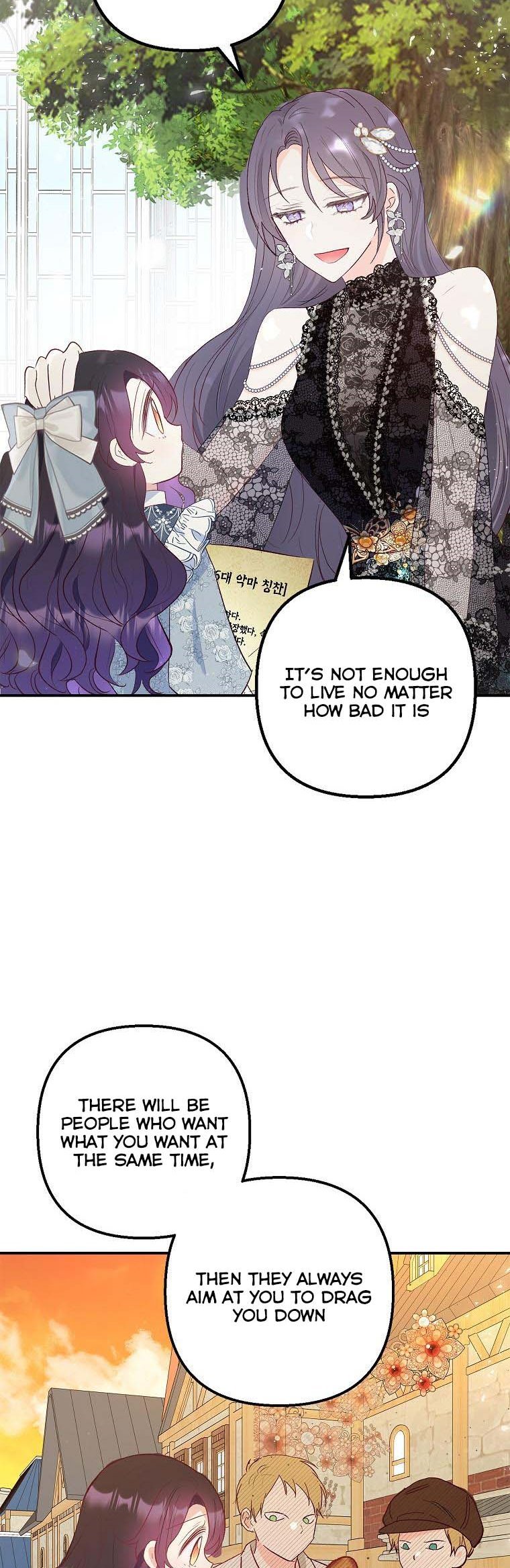 I Am A Daughter Loved By The Devil chapter 21 page 40