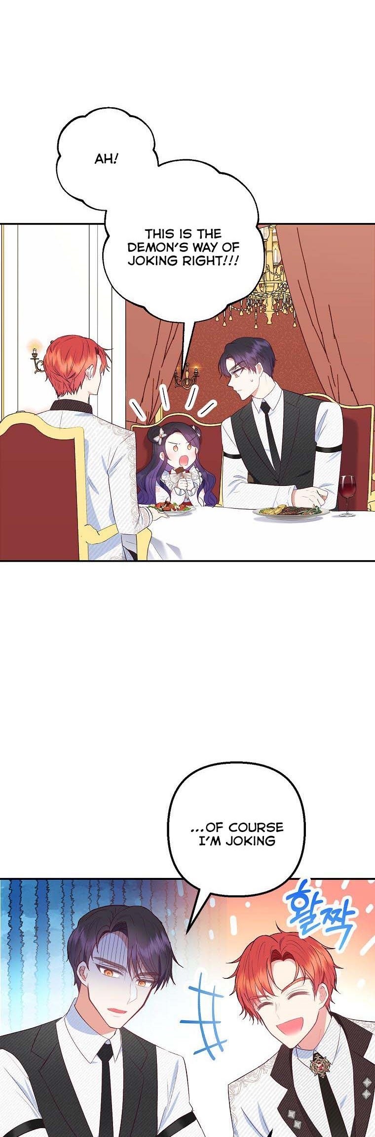 I Am A Daughter Loved By The Devil chapter 21 page 6