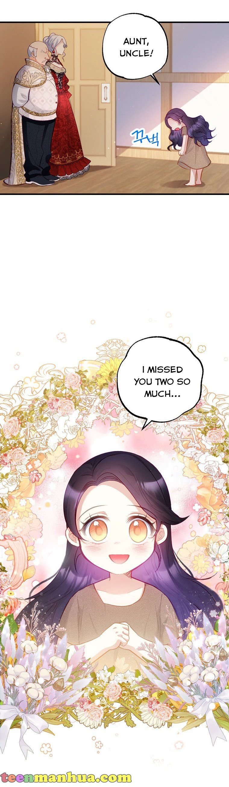 I Am A Daughter Loved By The Devil chapter 3 page 3