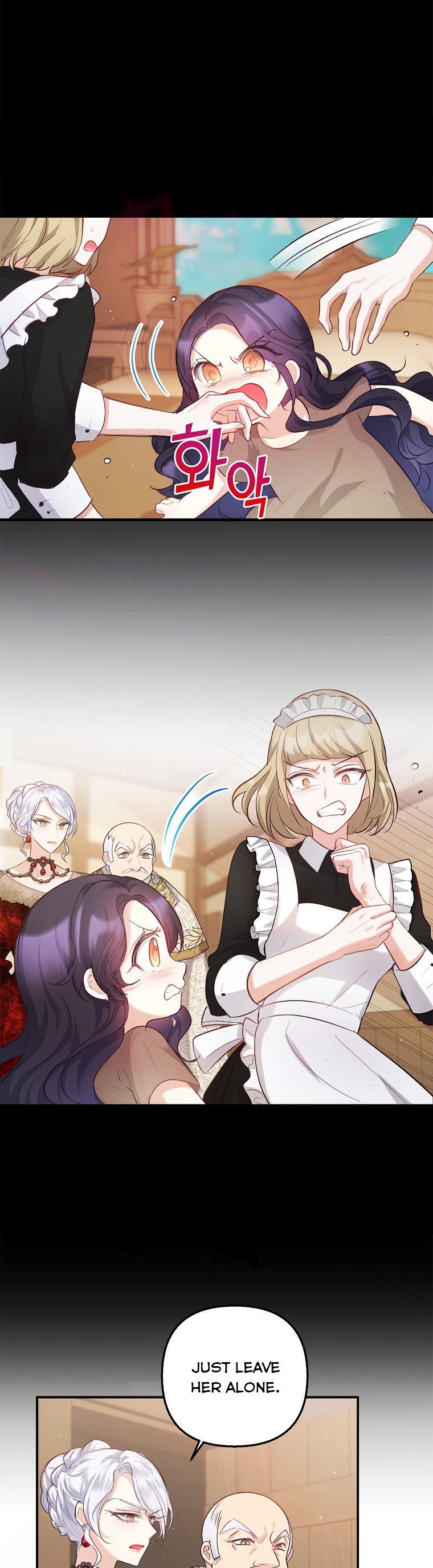 I Am A Daughter Loved By The Devil chapter 3 page 9