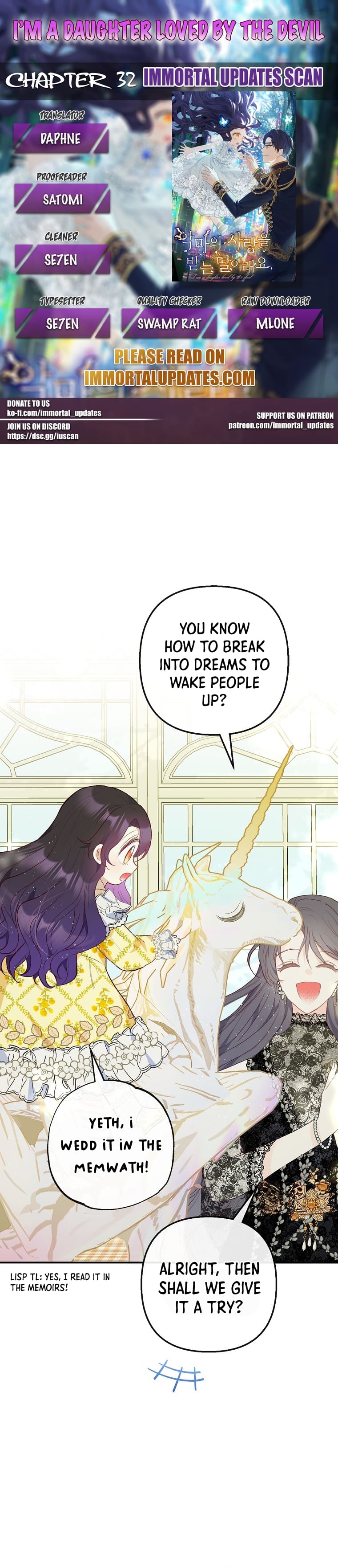 I Am A Daughter Loved By The Devil chapter 32 page 1