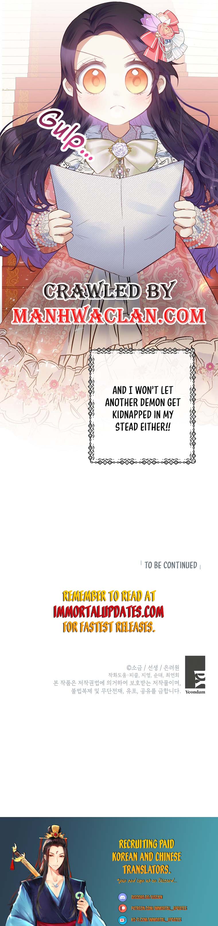 I Am A Daughter Loved By The Devil chapter 32 page 31