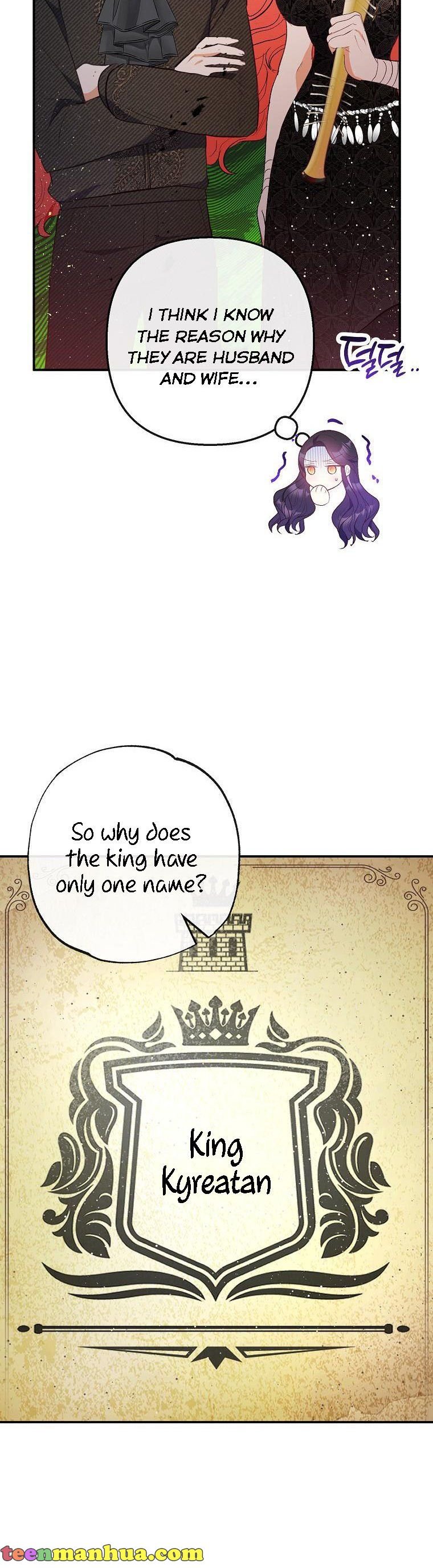 I Am A Daughter Loved By The Devil chapter 36 page 6