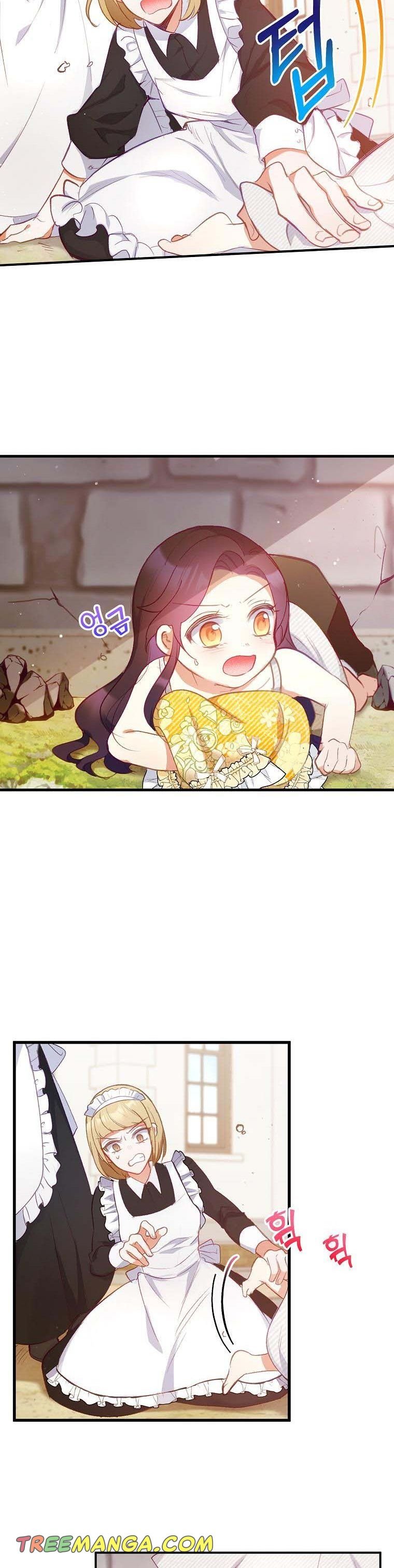 I Am A Daughter Loved By The Devil chapter 4 page 29