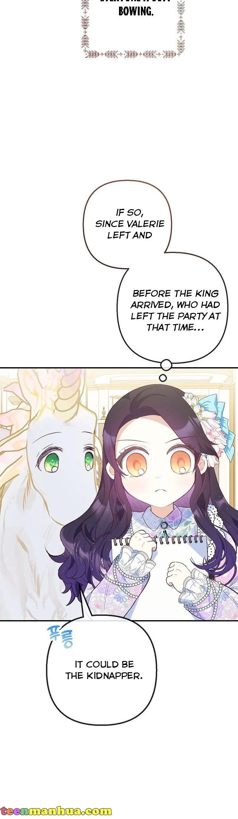 I Am A Daughter Loved By The Devil chapter 41 page 5