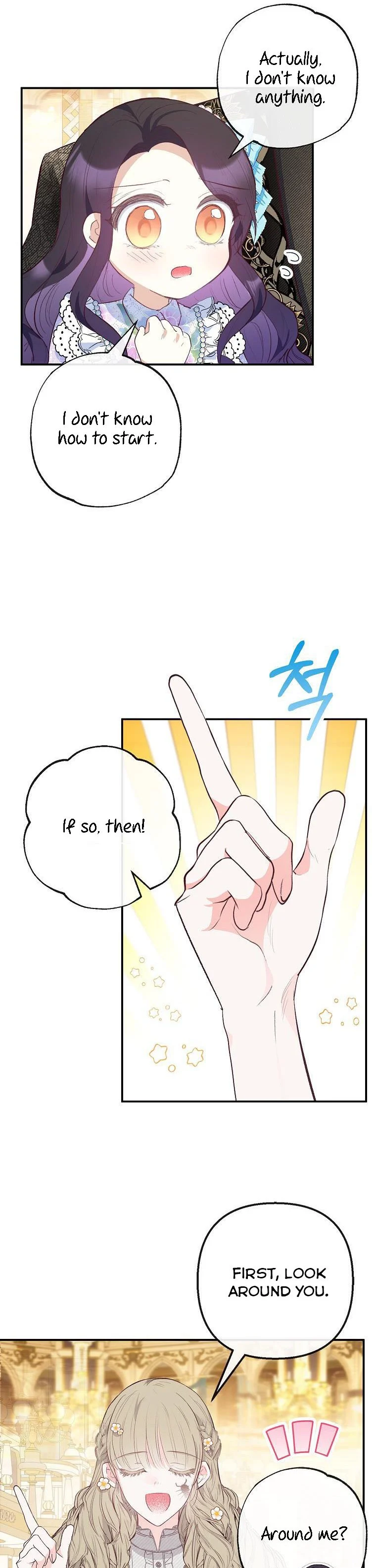 I Am A Daughter Loved By The Devil chapter 41 page 21