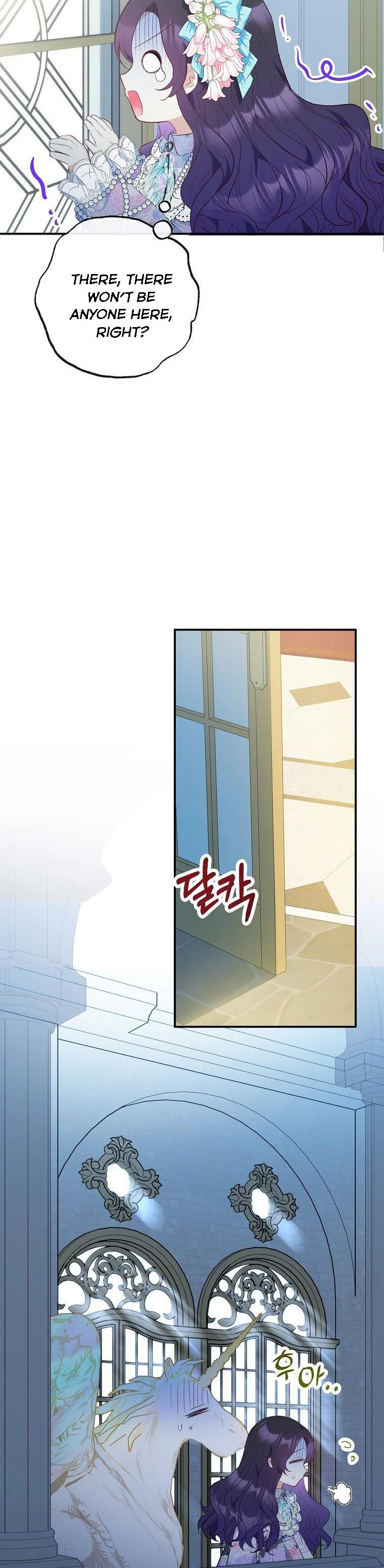 I Am A Daughter Loved By The Devil chapter 41 page 37