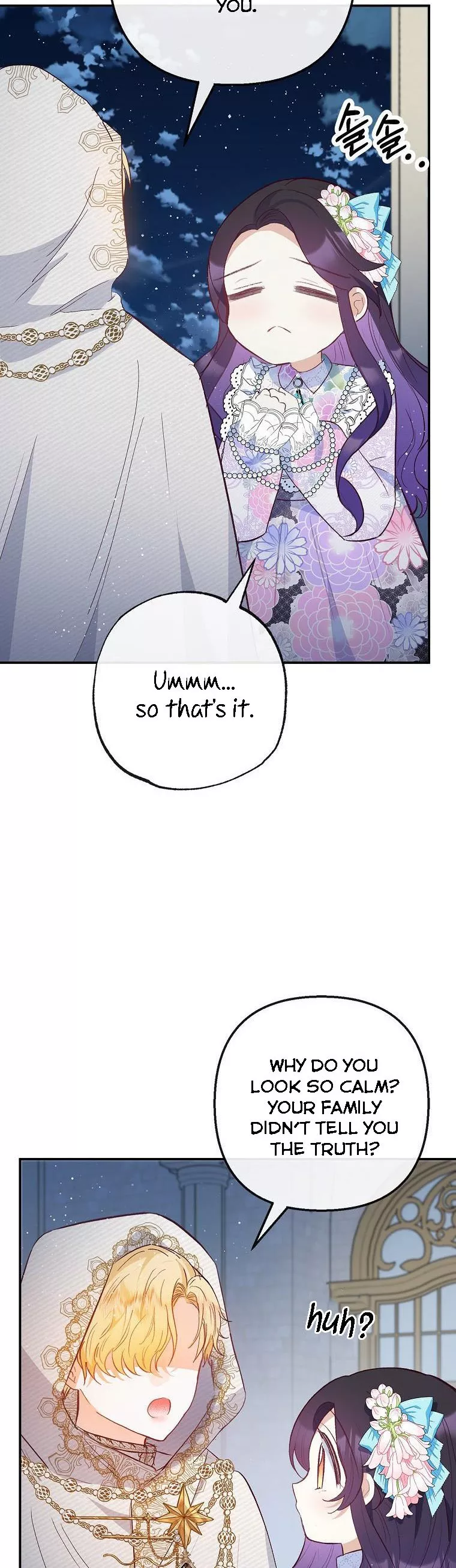 I Am A Daughter Loved By The Devil chapter 42 page 15