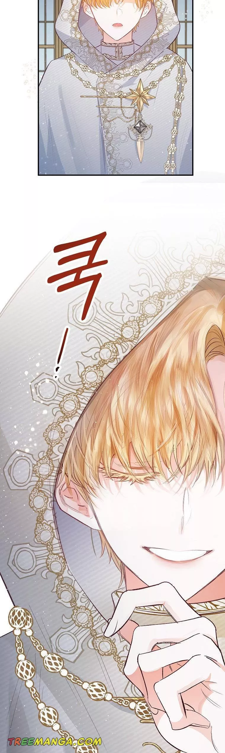 I Am A Daughter Loved By The Devil chapter 42 page 47