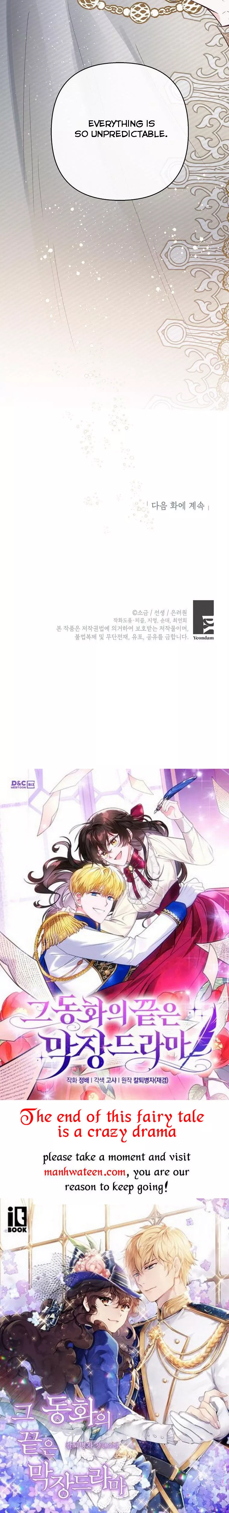 I Am A Daughter Loved By The Devil chapter 42 page 48