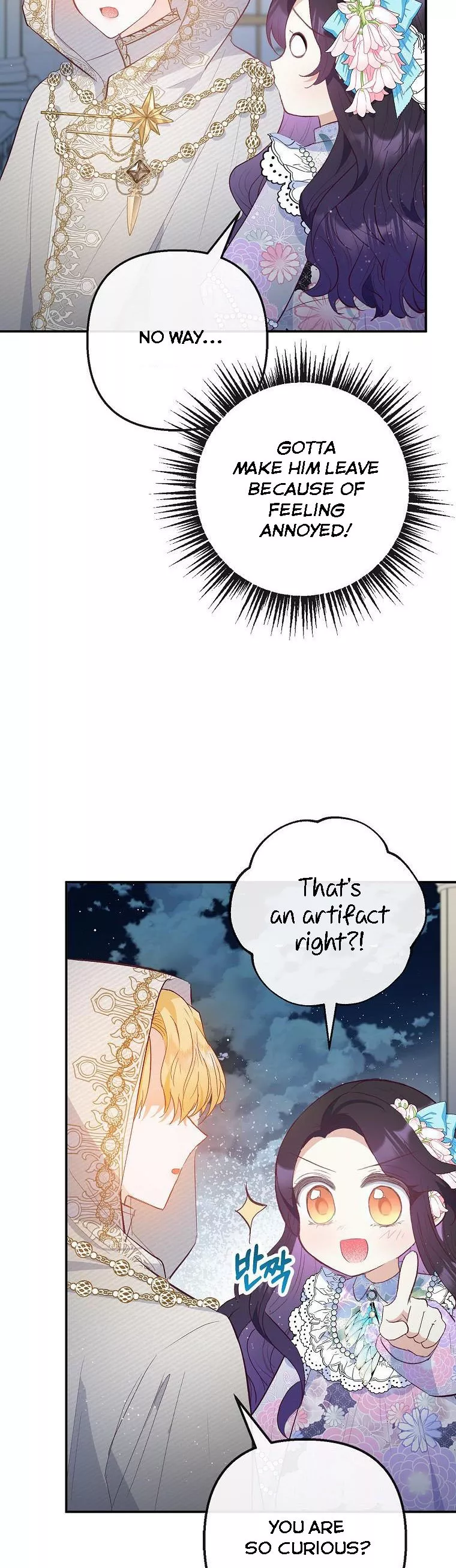 I Am A Daughter Loved By The Devil chapter 42 page 10