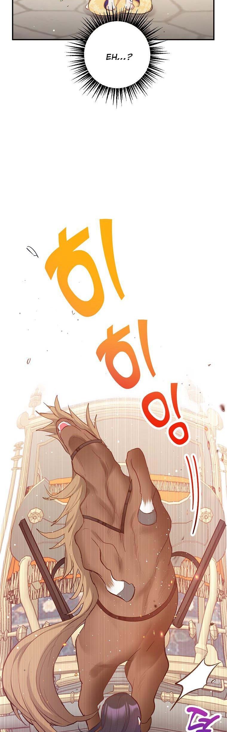 I Am A Daughter Loved By The Devil chapter 5 page 8