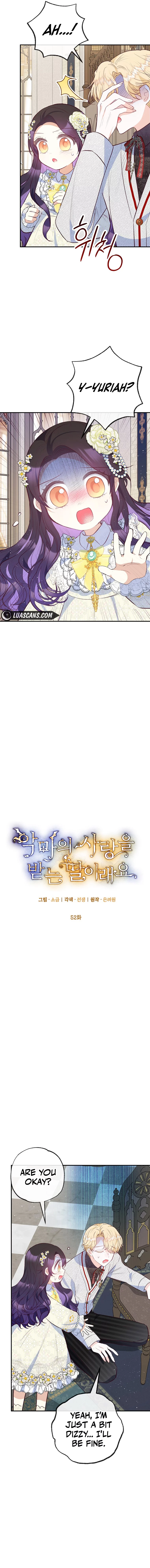 I Am A Daughter Loved By The Devil chapter 52 page 3