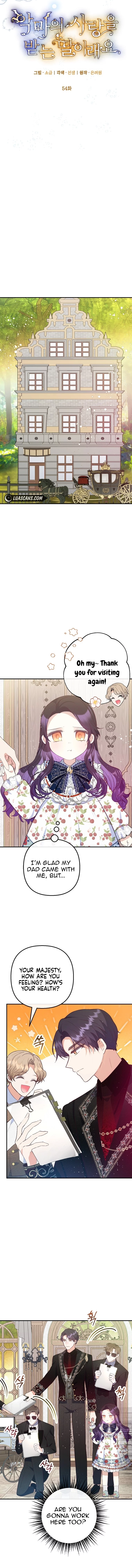 I Am A Daughter Loved By The Devil chapter 54 page 7