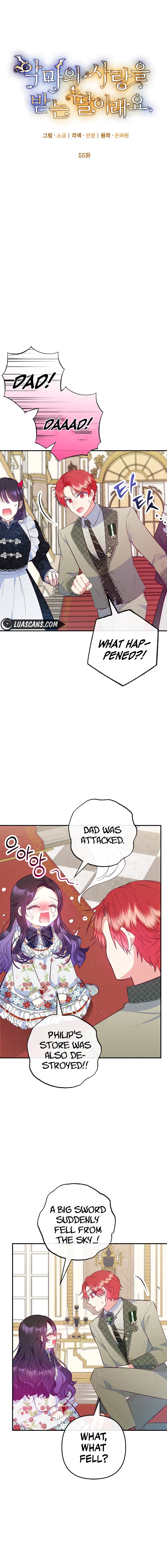 I Am A Daughter Loved By The Devil chapter 55 page 8