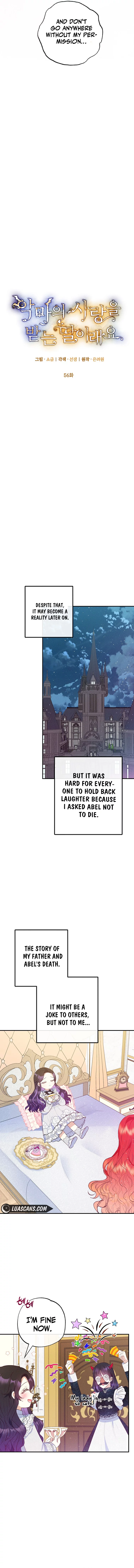 I Am A Daughter Loved By The Devil chapter 56 page 4