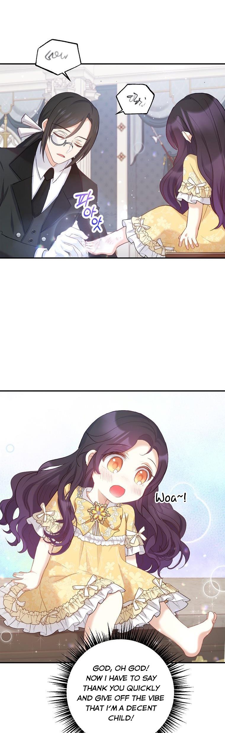 I Am A Daughter Loved By The Devil chapter 6 page 6