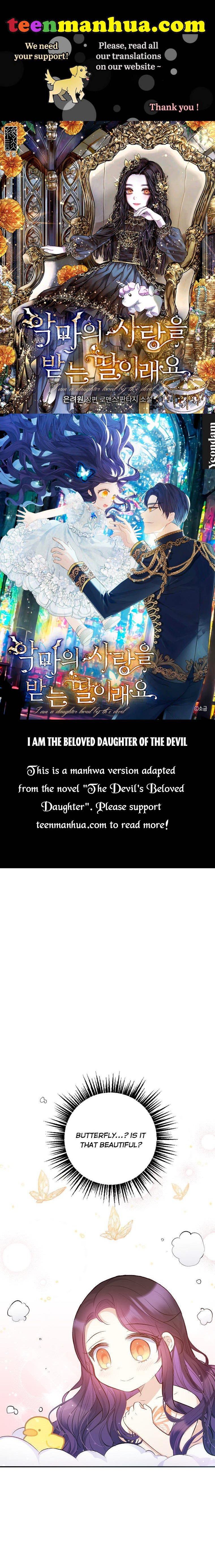 I Am A Daughter Loved By The Devil chapter 7 page 1