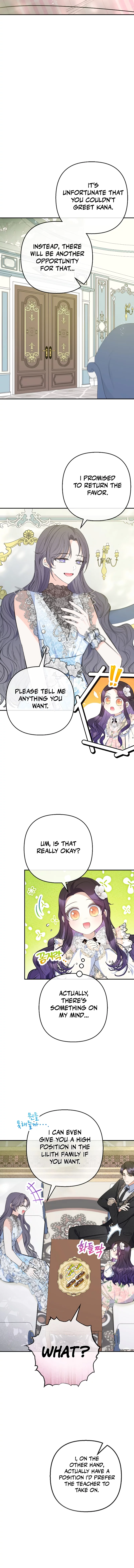 I Am A Daughter Loved By The Devil chapter 72 page 6