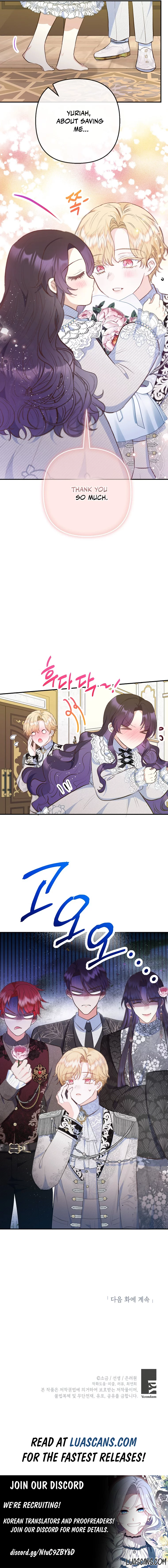 I Am A Daughter Loved By The Devil chapter 76 page 13
